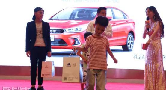 北汽昌河,发现,曼,现代