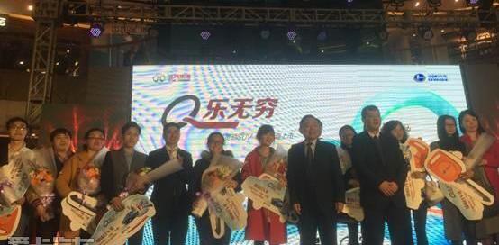 理念,北京,奔驰,宝马,北汽昌河