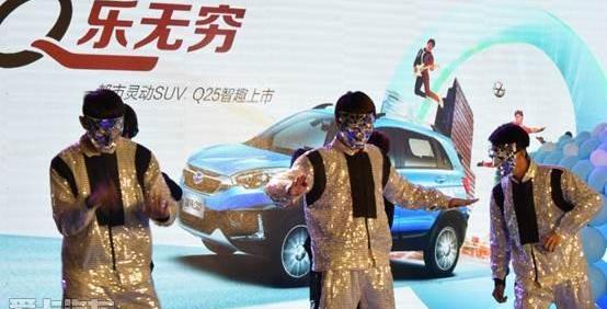 理念,北京,奔驰,宝马,北汽昌河