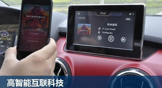 理念,奔驰,宝马,北京,北汽昌河