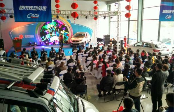 理念,奔驰,宝马,北京,北汽昌河