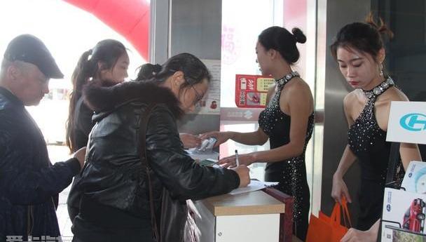 理念,奔驰,宝马,北京,北汽昌河