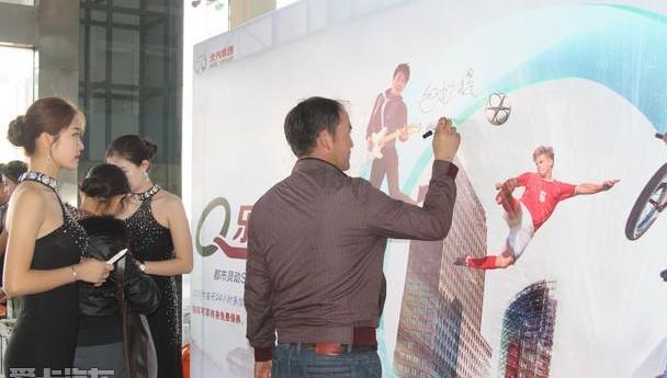 理念,奔驰,宝马,北京,北汽昌河