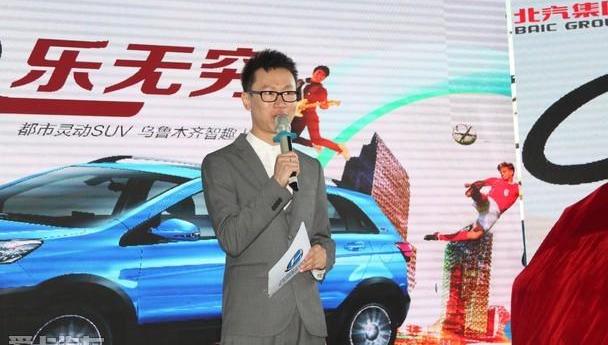 理念,奔驰,宝马,北京,北汽昌河