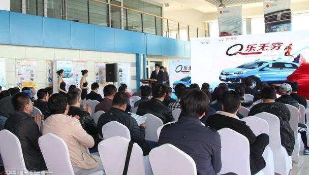 理念,奔驰,宝马,北京,北汽昌河