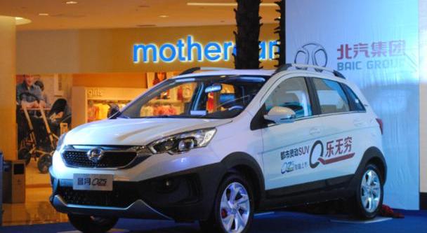 理念,奔驰,宝马,北京,北汽昌河