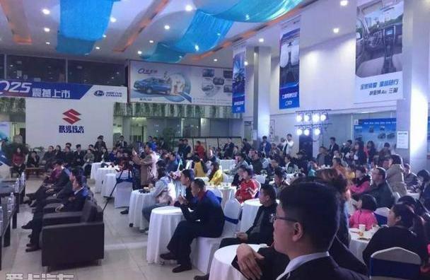 理念,奔驰,宝马,北京,北汽昌河