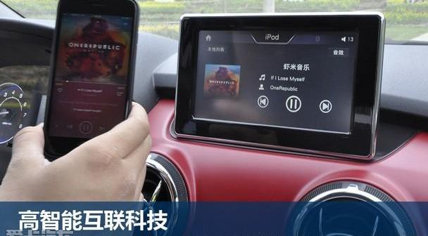 理念,奔驰,宝马,北京,北汽昌河