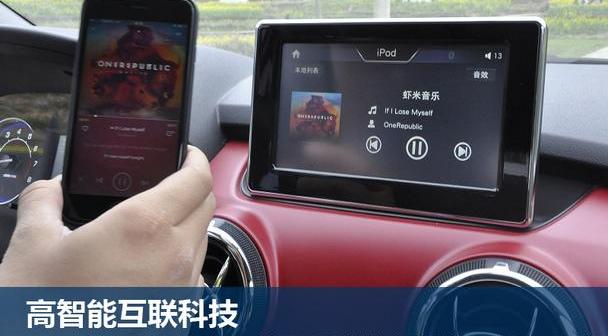 理念,奔驰,宝马,北京,北汽昌河