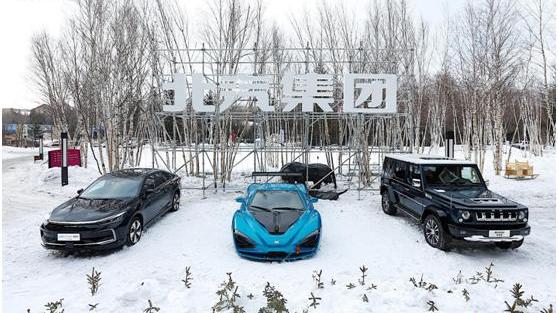 北京,北京汽车,北汽昌河,世纪,福田