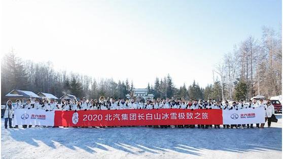 北京,北京汽车,北汽昌河,世纪,福田