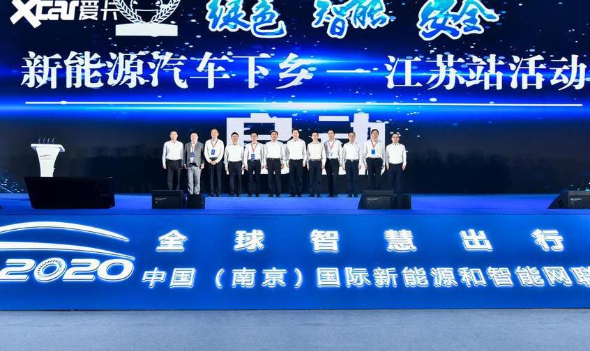 东风,北京,比亚迪,长城,汉