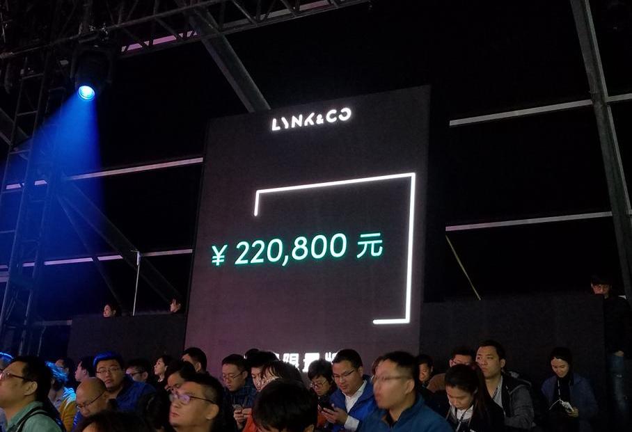 领克,领克01,众泰,北京,东风