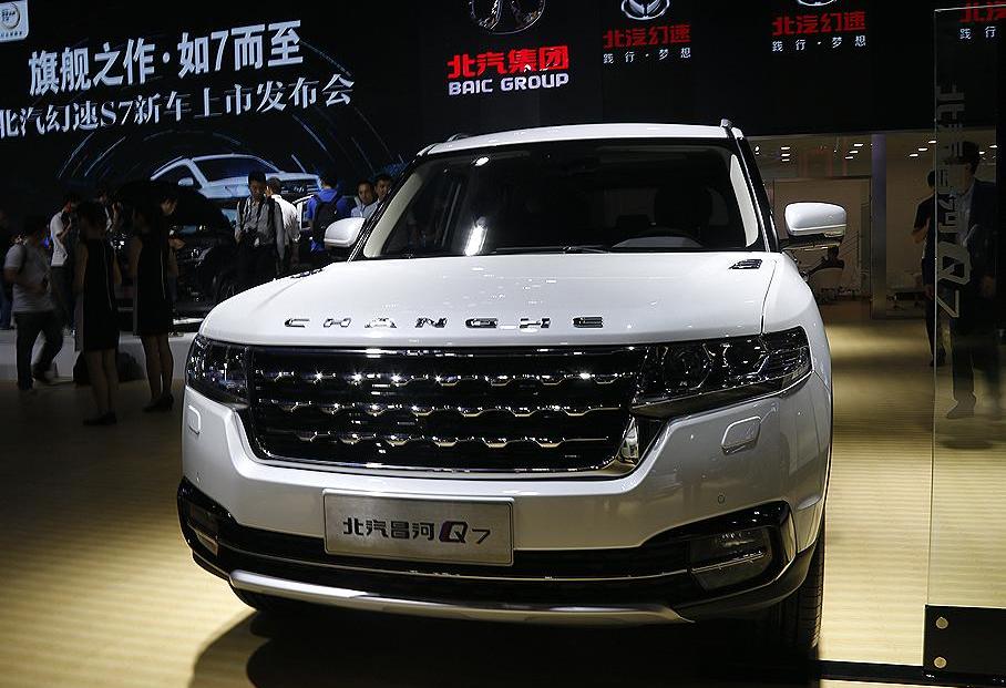 北汽昌河,长安,路虎,发现