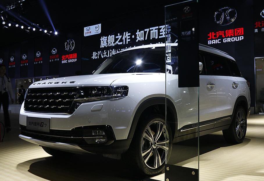 北汽昌河,长安,路虎,发现