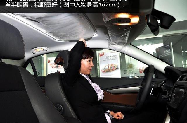 北汽昌河,海马,一汽,发现