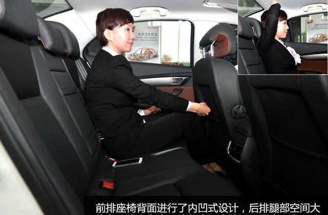 北汽昌河,海马,一汽,发现