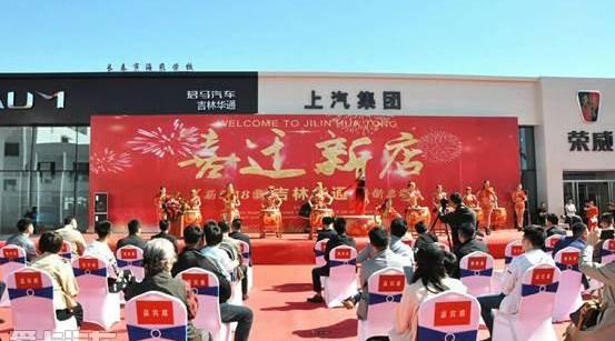 世纪,北汽昌河,长安,炮,荣威