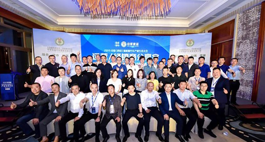 飞碟汽车,开瑞,大象EV,福田,江铃