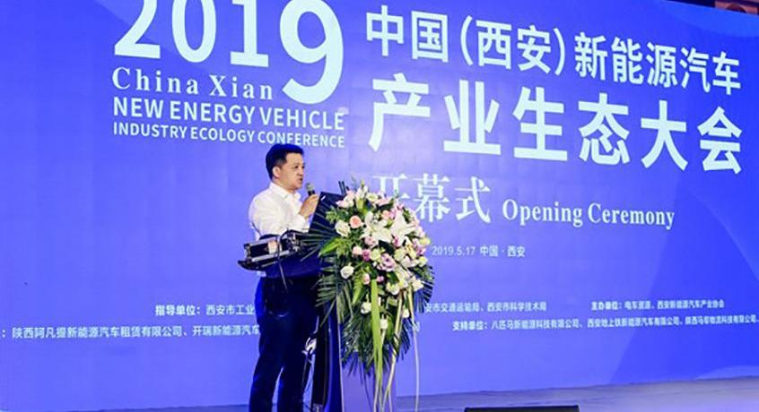 飞碟汽车,开瑞,大象EV,福田,江铃