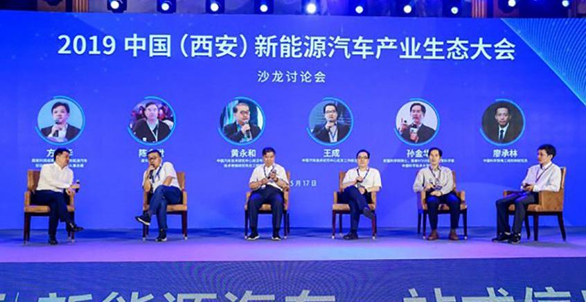 飞碟汽车,开瑞,大象EV,福田,江铃