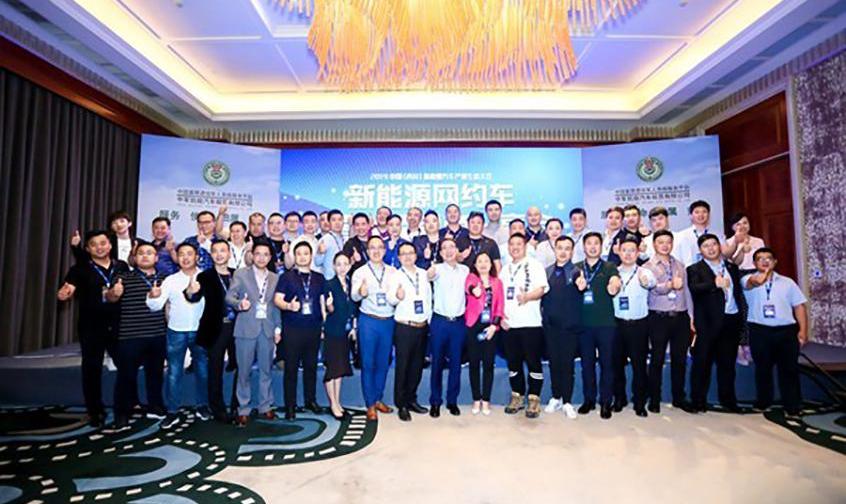 飞碟汽车,开瑞,大象EV,福田,江铃