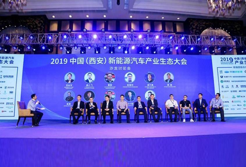 飞碟汽车,开瑞,大象EV,福田,江铃