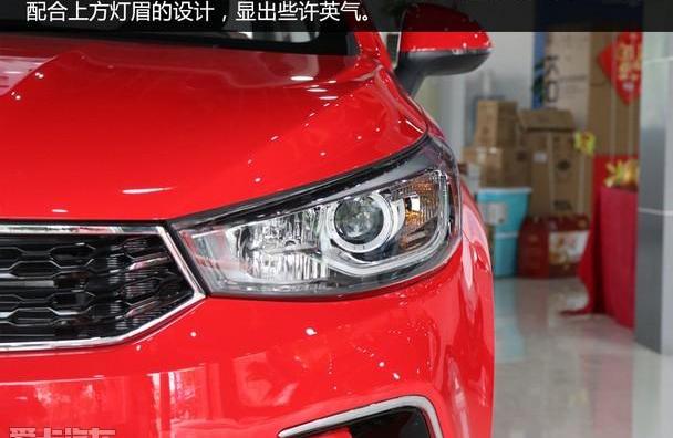 北汽昌河,宝马,现代