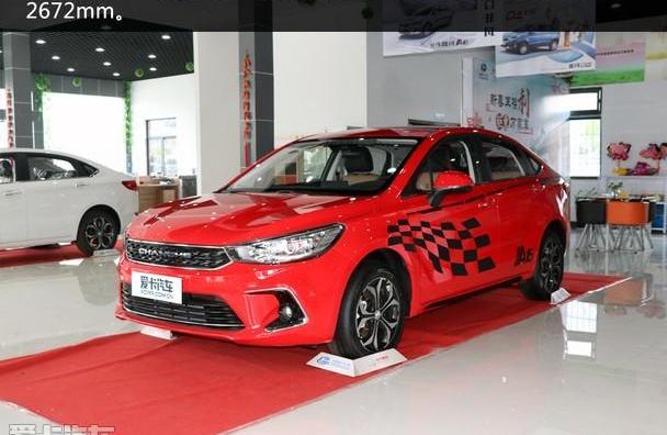 北汽昌河,宝马,现代