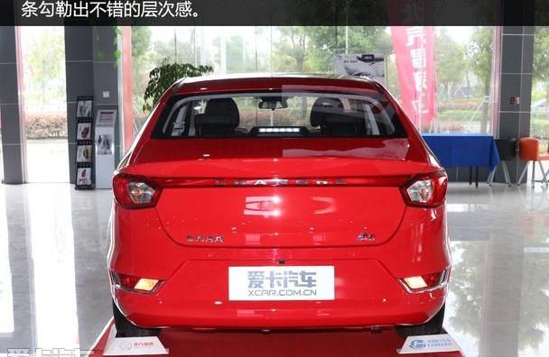 北汽昌河,宝马,现代