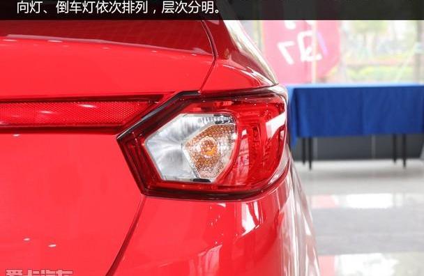 北汽昌河,宝马,现代