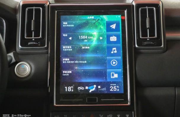 北汽昌河,保时捷,东南,东南DX7,理念