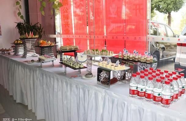 北汽昌河,优越,理念