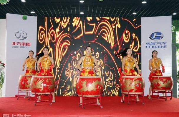 北汽昌河,优越,理念