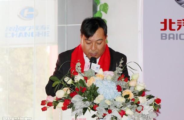 北汽昌河,优越,理念