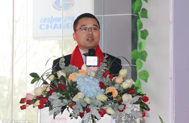 北汽昌河,优越,理念