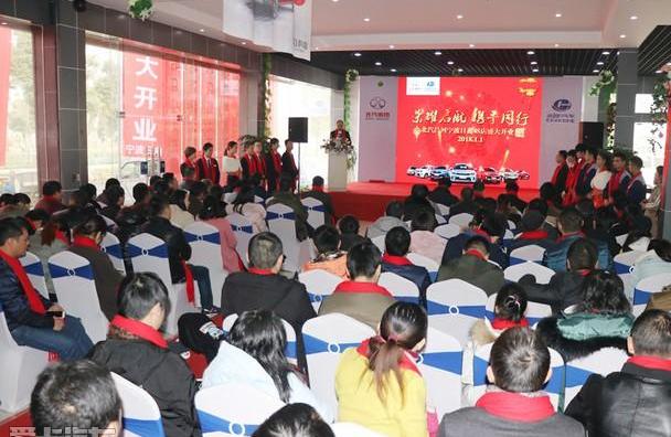 北汽昌河,优越,理念