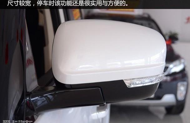 北汽昌河,理念