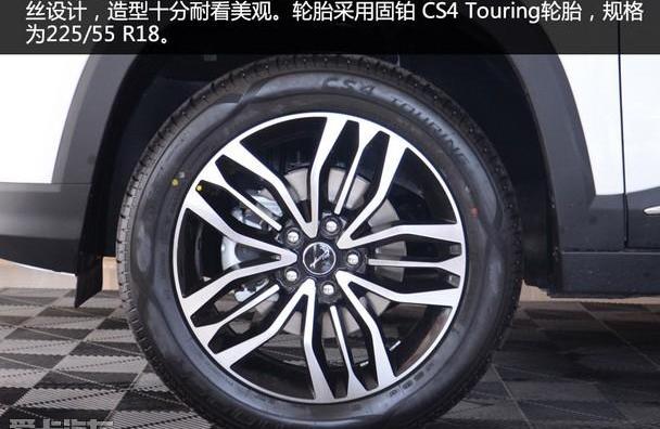 北汽昌河,理念
