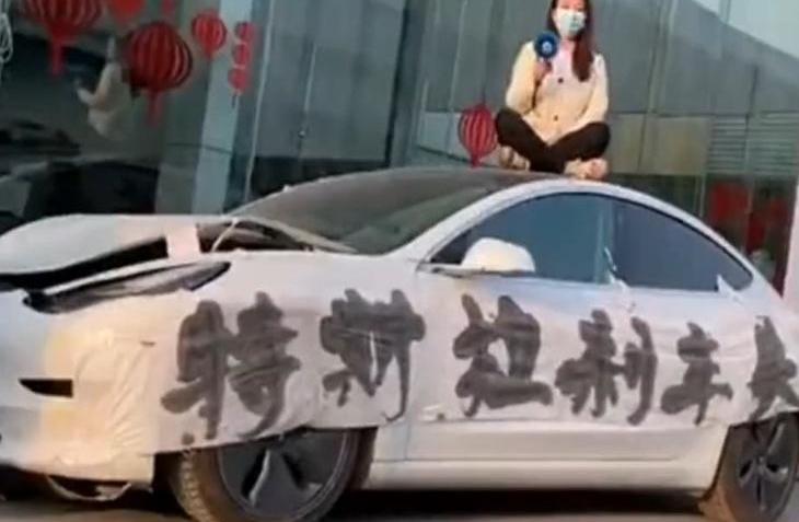 特斯拉,世纪,Model 3,大众,Model Y