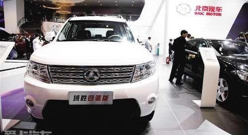 北京,长安,北京汽车,世纪,奔驰
