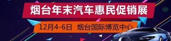 东风,长安,一汽,大众,三菱