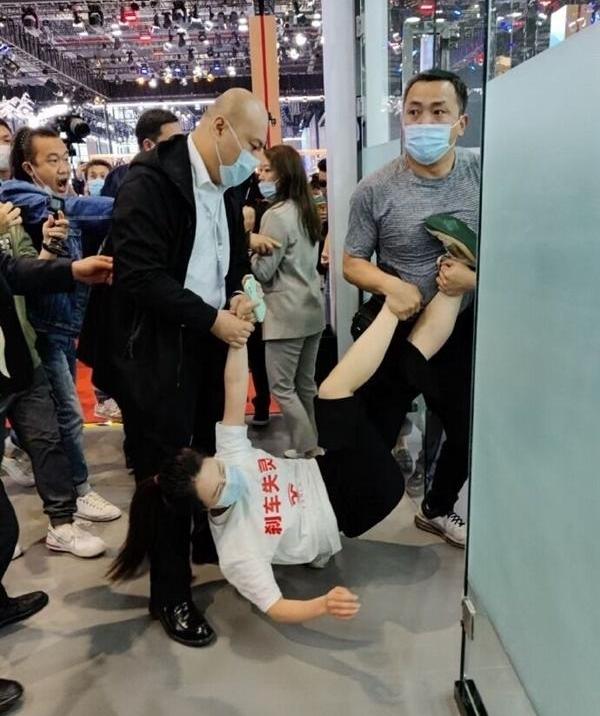 特斯拉