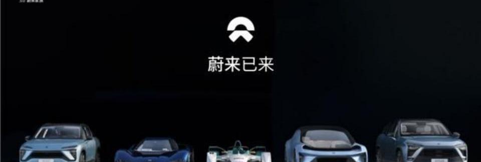 特斯拉,Model 3,长安,大众,理想ONE