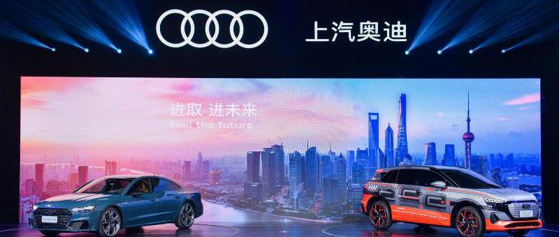 奥迪,一汽,大众,宝马,奔驰