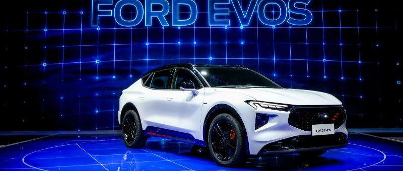 福特,EVOS,林肯,Mustang,长安
