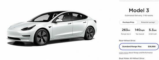 特斯拉,Model 3,北京
