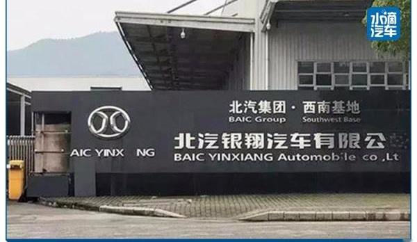 北京