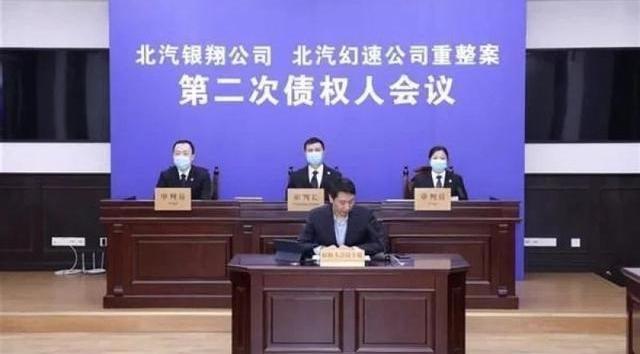 北汽瑞翔,长安,瑞翔X5,东风小康,福特