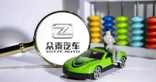 众泰,世纪,长城,江南汽车,力帆汽车